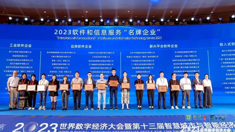 弱电系统集成系统图修改：五大关键点需留意