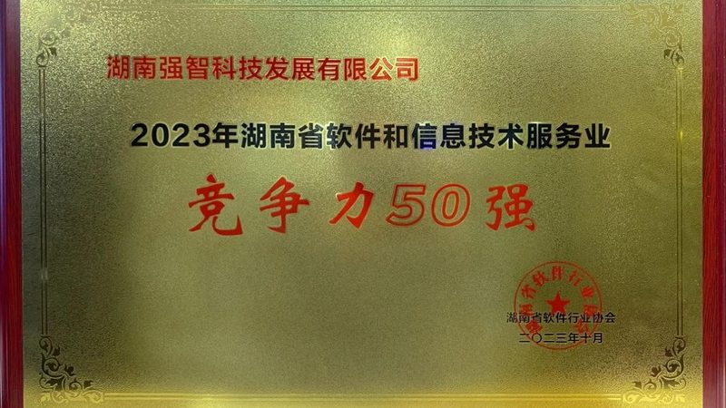 机房弱电工程验收，这些关键点不能忽视**