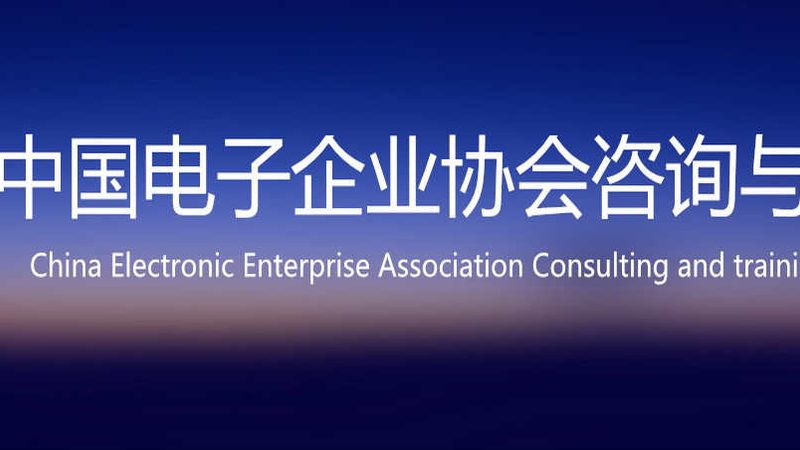 服务器运维外包：关键参数解析与考量**