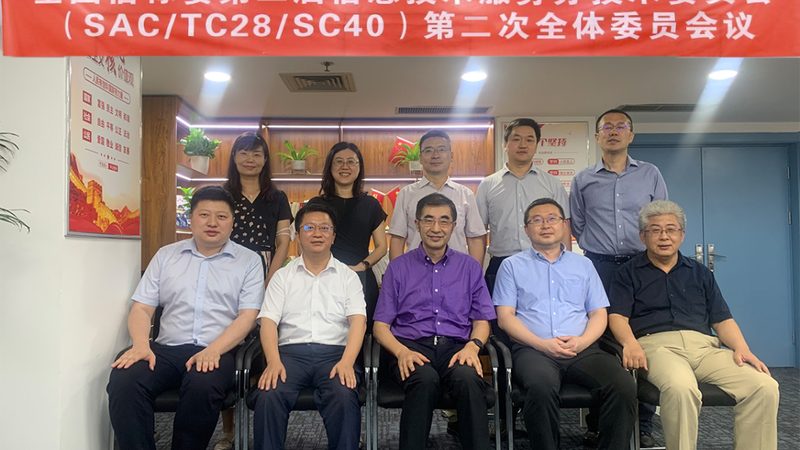 数据中心机房配电系统参数解析：关键因素与选型要点