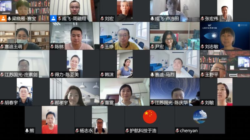 信息技术服务招标，这些常见问题你了解吗？**