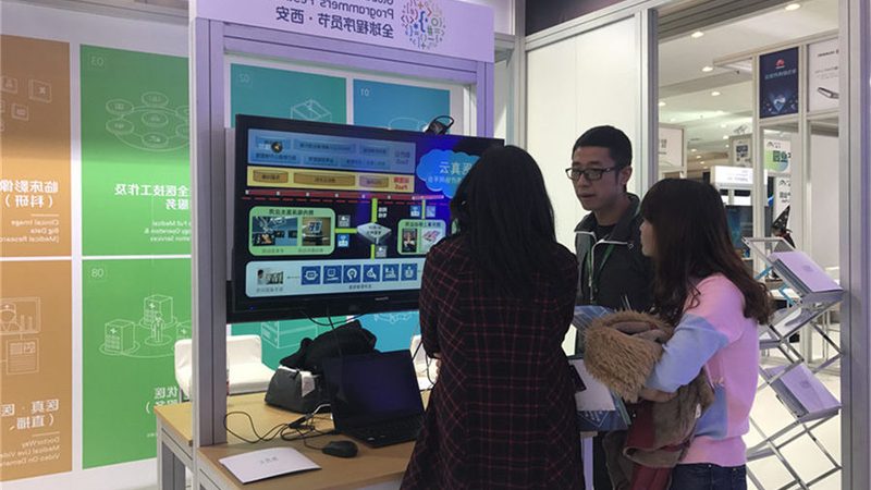 北京系统运维工程师薪资待遇揭秘：影响因素与职业发展**