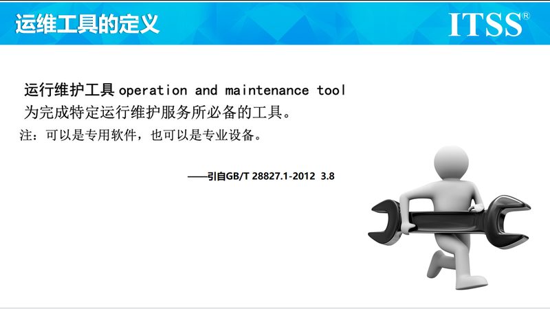 弱电智能化软硬件选型：关键要素与误区解析