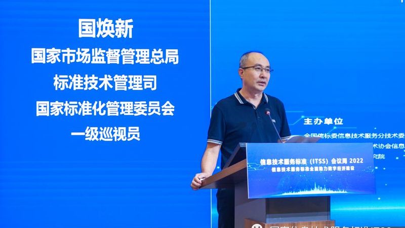 信息技术公司项目流程：揭秘高效交付的秘诀