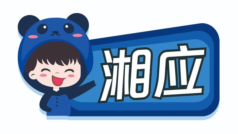 网络运维工作：揭秘其核心职责与关键环节